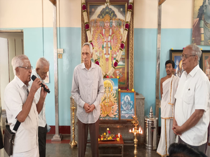 Upakarma Program